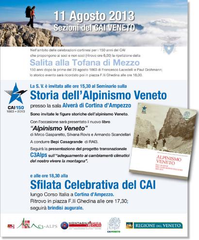 eventi cortina